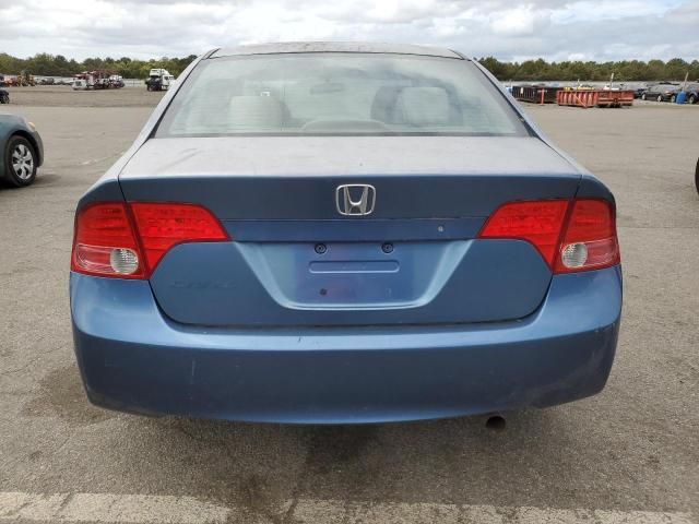 2007 Honda Civic EX