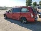 2008 Chrysler Town & Country Touring