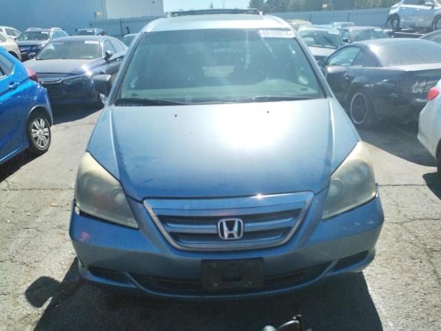 2005 Honda Odyssey EXL