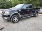 2005 Ford F150 Supercrew