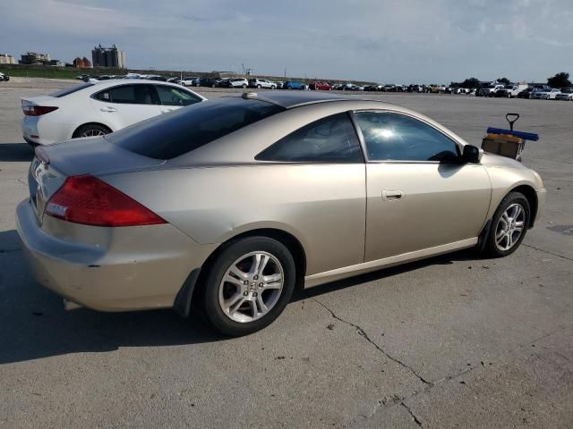 2006 Honda Accord EX