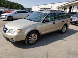 2008 Subaru Outback 2.5I en venta en Louisville, KY