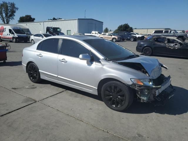 2011 Honda Civic EXL