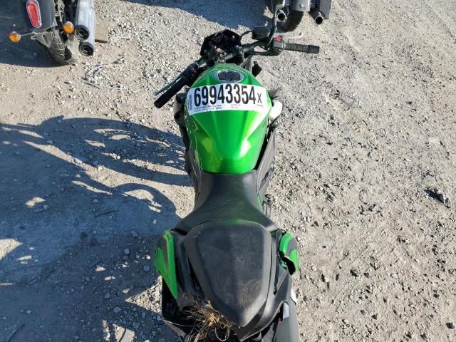 2024 Kawasaki ER500