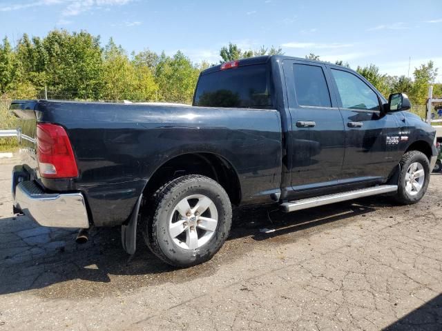 2014 Dodge RAM 1500 ST