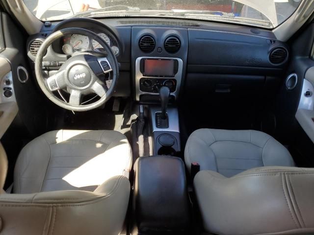 2003 Jeep Liberty Renegade