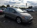 2007 Honda Civic EX