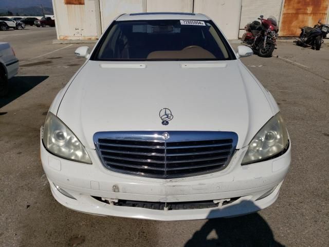 2008 Mercedes-Benz S 550