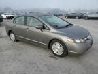 2006 Honda Civic Hybrid