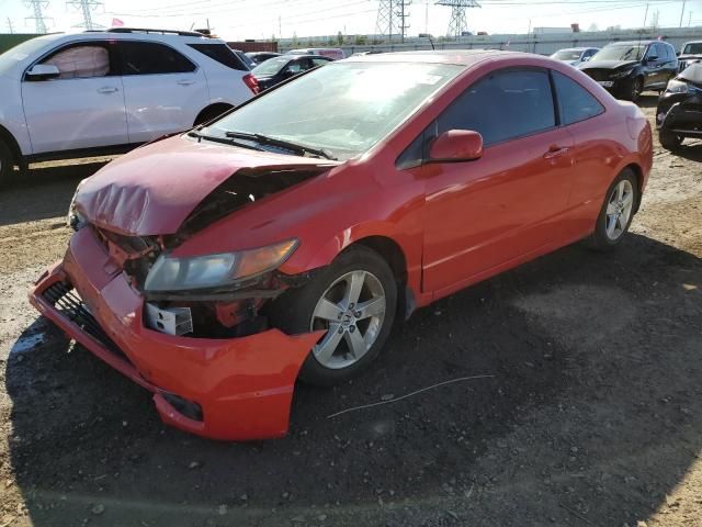 2008 Honda Civic EXL