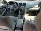 2005 Honda Accord LX