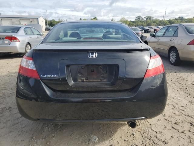 2008 Honda Civic EX