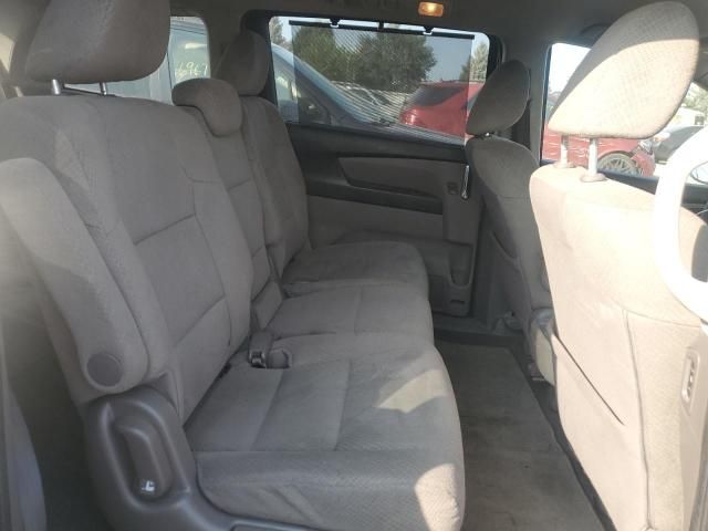 2015 Honda Odyssey EX