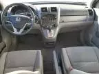 2009 Honda CR-V EX