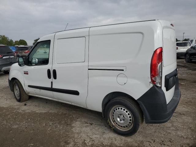 2020 Dodge RAM Promaster City