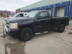 2011 Chevrolet Silverado C1500