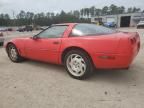 1996 Chevrolet Corvette