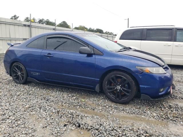 2008 Honda Civic SI