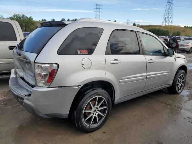 2006 Chevrolet Equinox LT