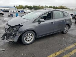 2015 Toyota Prius V en venta en Pennsburg, PA