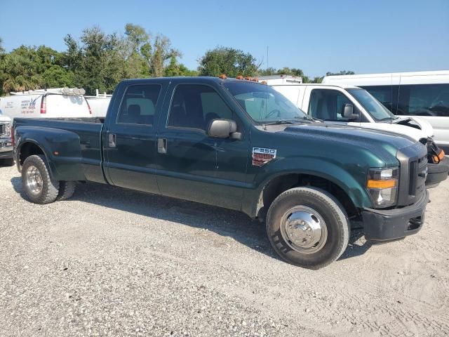 2008 Ford F350 Super Duty