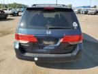 2010 Honda Odyssey EXL