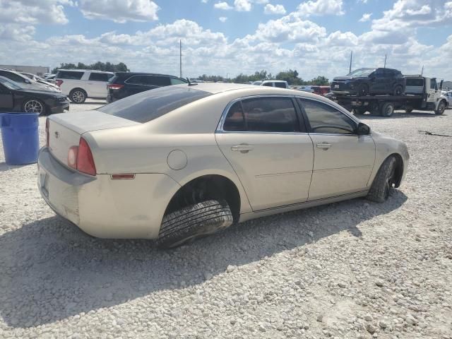 2011 Chevrolet Malibu 1LT