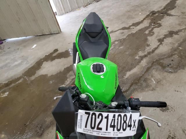 2024 Kawasaki EX500 H