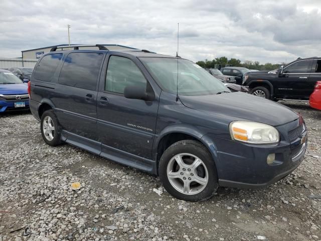 2008 Chevrolet Uplander Incomplete