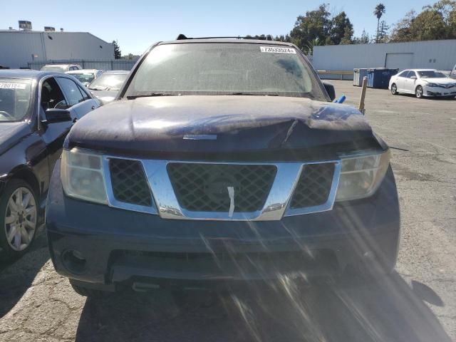 2007 Nissan Pathfinder LE