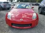 2007 Nissan 350Z Roadster