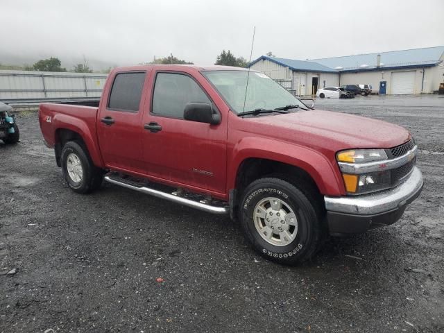 2005 Chevrolet Colorado