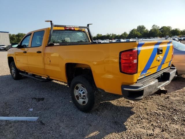 2017 Chevrolet Silverado C2500 Heavy Duty