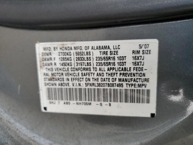 2007 Honda Odyssey LX