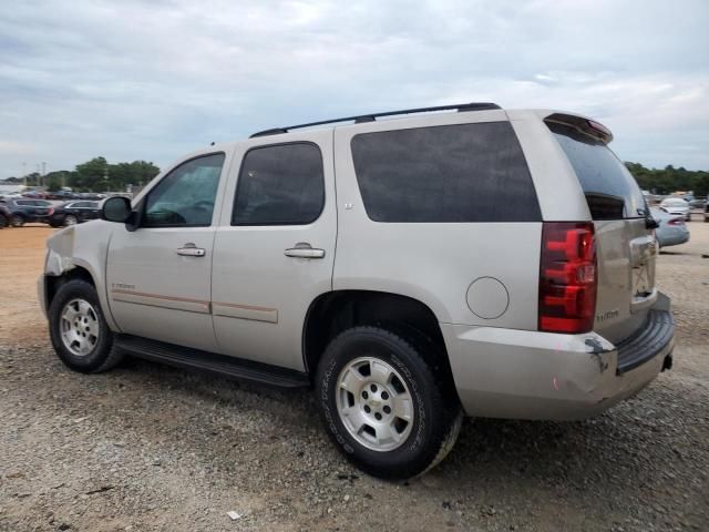 2008 Chevrolet Tahoe C1500