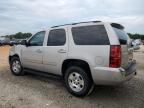 2008 Chevrolet Tahoe C1500