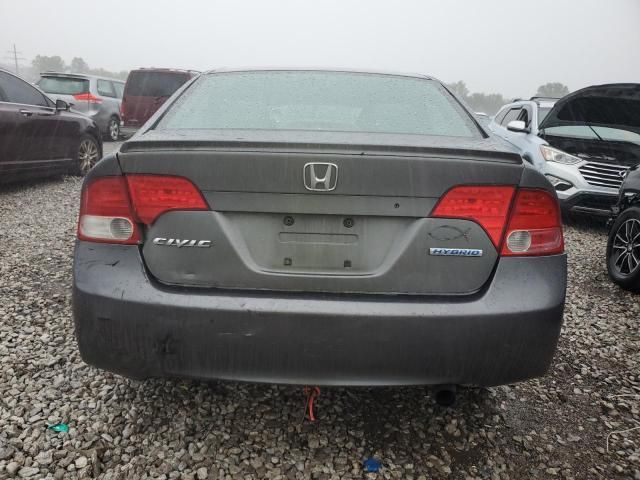 2010 Honda Civic VP