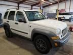 2006 Jeep Liberty Sport