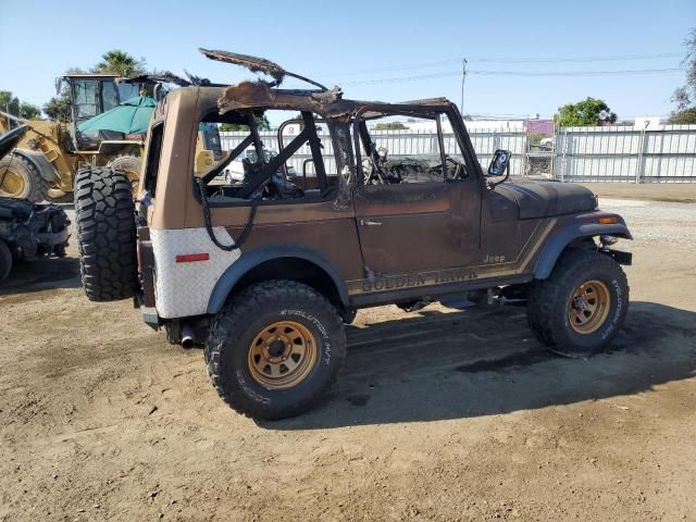 1980 Jeep CJ-7