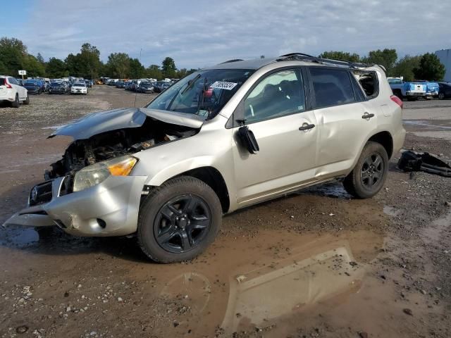 2007 Toyota Rav4