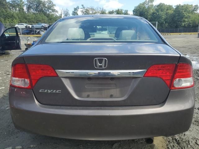 2009 Honda Civic EX