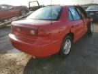 2005 Chevrolet Cavalier