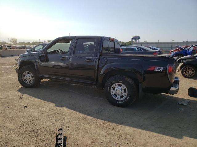 2006 Chevrolet Colorado