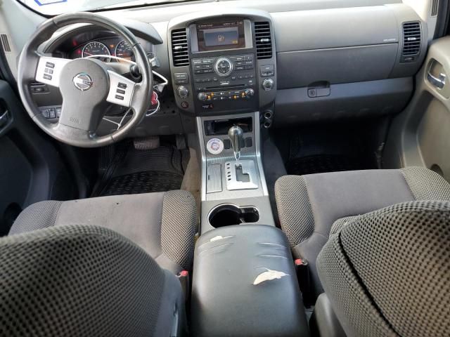 2008 Nissan Pathfinder S