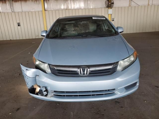 2012 Honda Civic EX