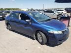 2011 Honda Civic VP