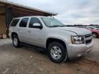 2008 Chevrolet Tahoe C1500