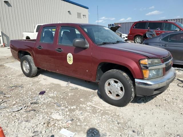 2007 Chevrolet Colorado