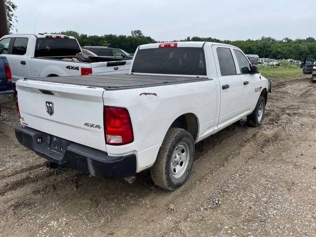 2016 Dodge RAM 1500 ST