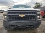 2015 Chevrolet Silverado K1500